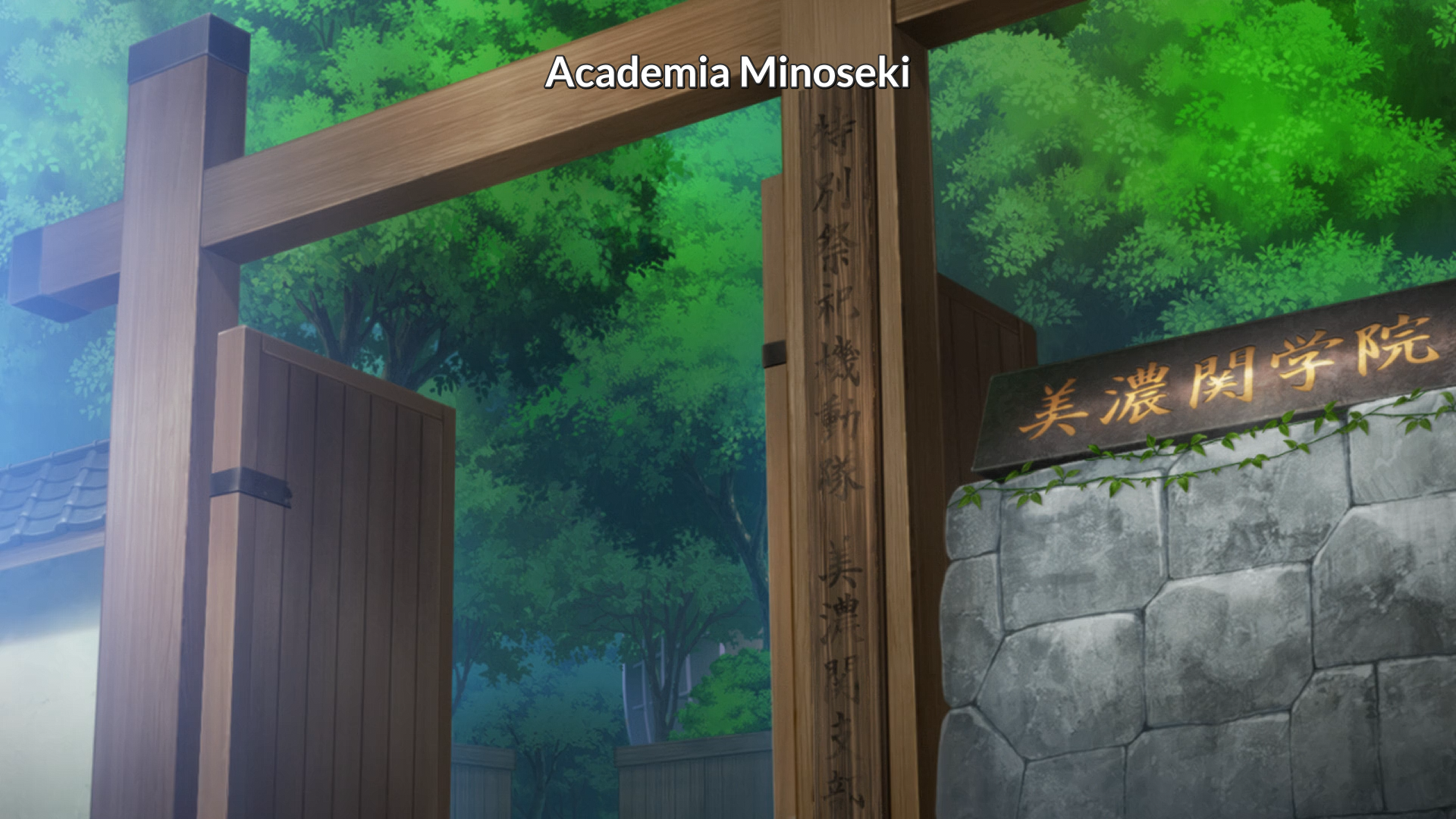 Toji no Miko (PuyaSubs!)